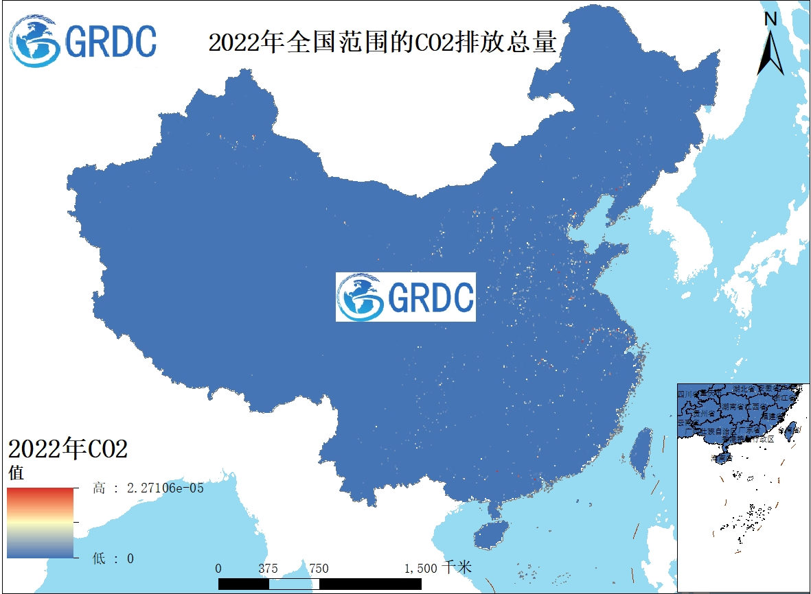 1970-2022年中国逐年温室气体排放栅格数据