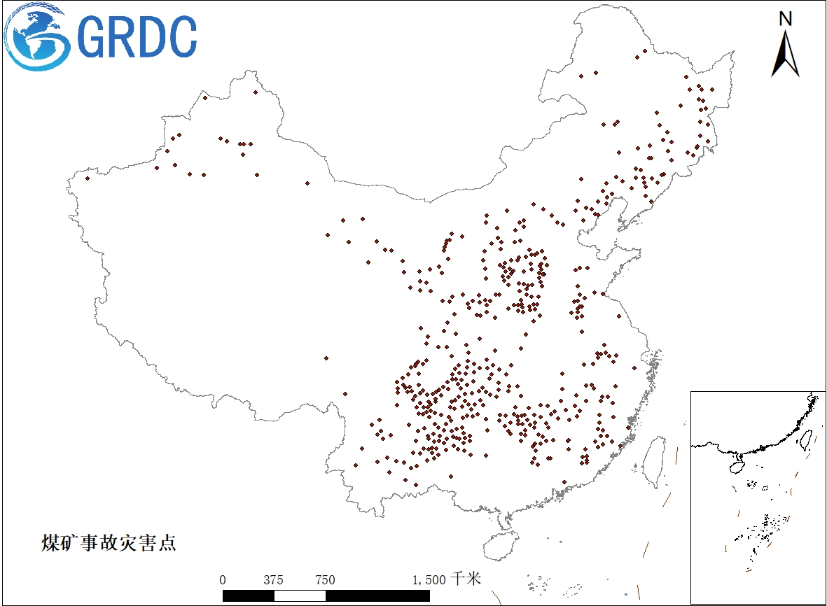 中国煤矿灾害点数据