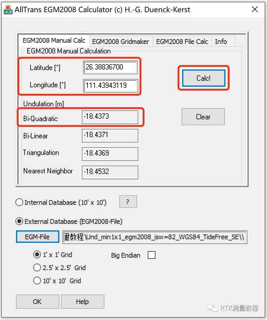 全球超高阶地球重力场模型EGM2008_Setup