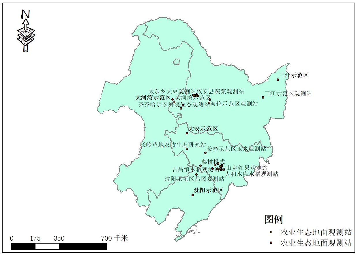 中国东北黑土区农业生态地面观测数据集