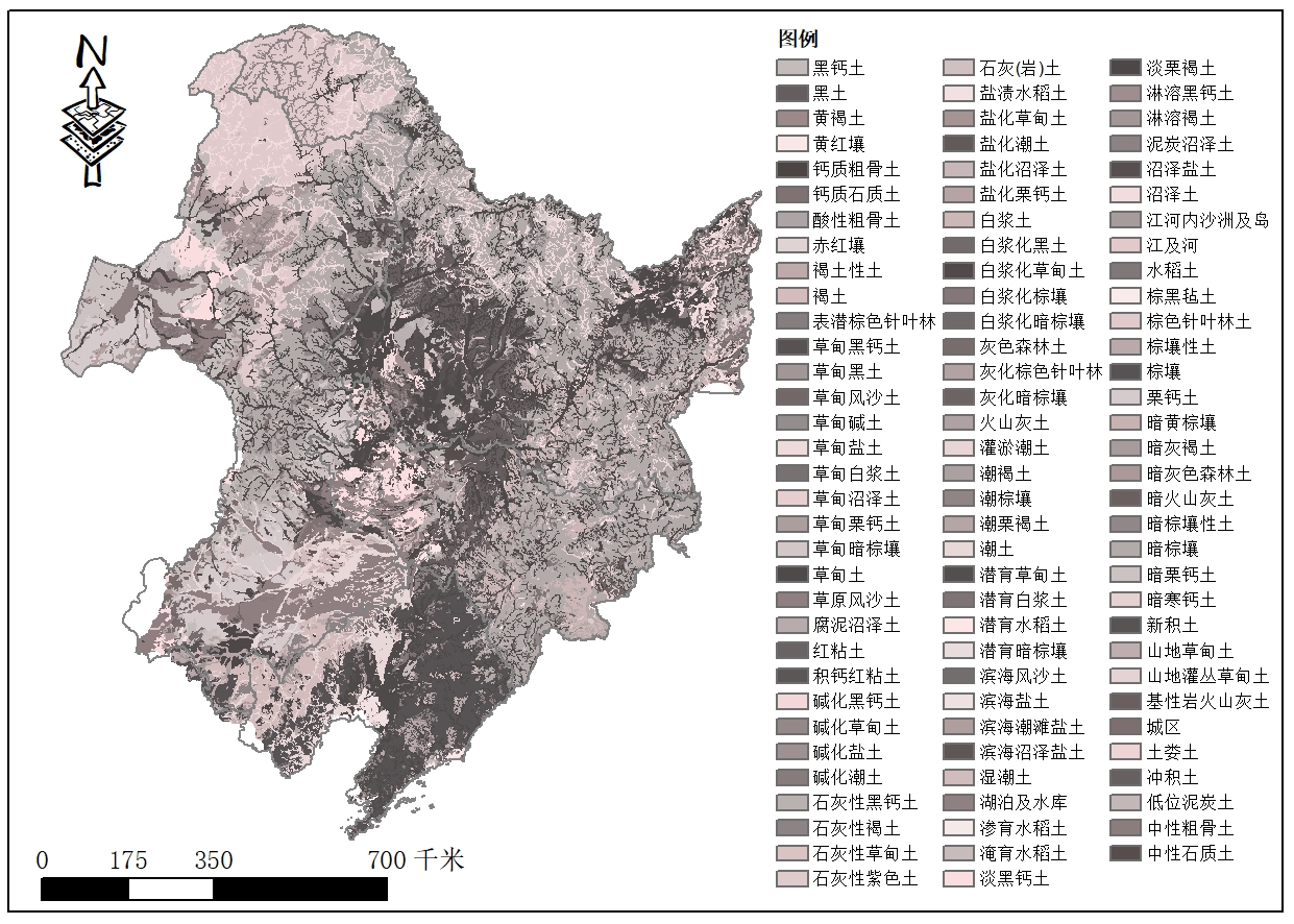 中国黑土区土壤类型数据