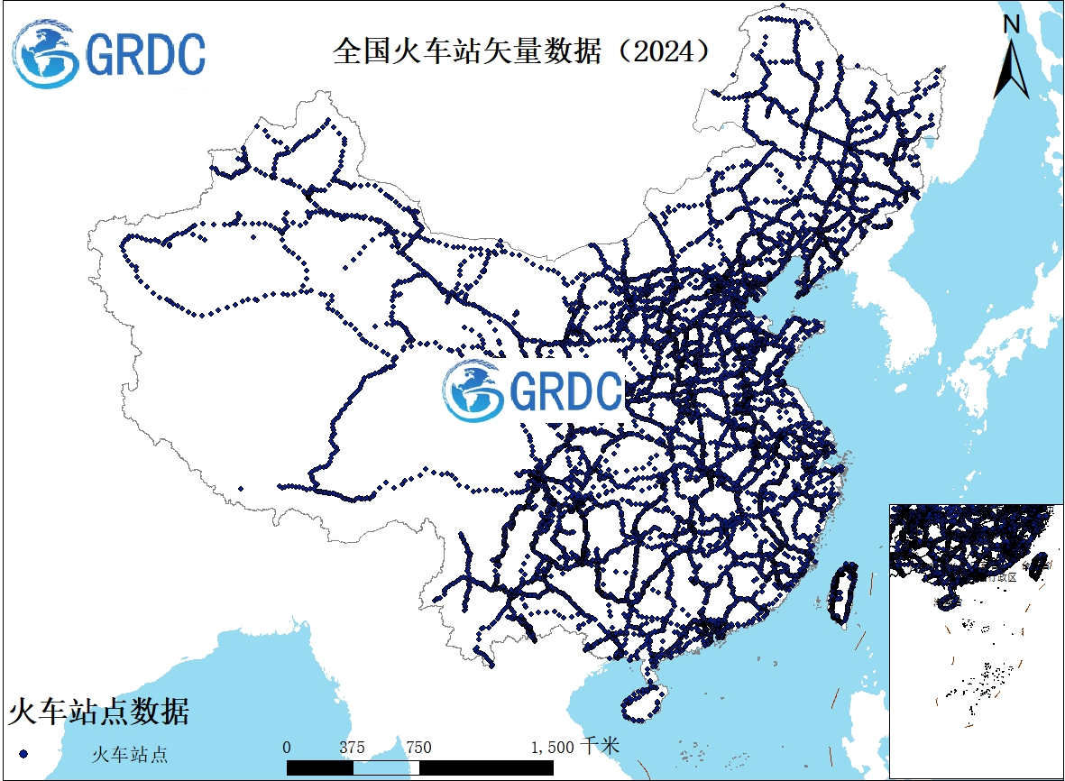 全国火车站矢量数据（2024）