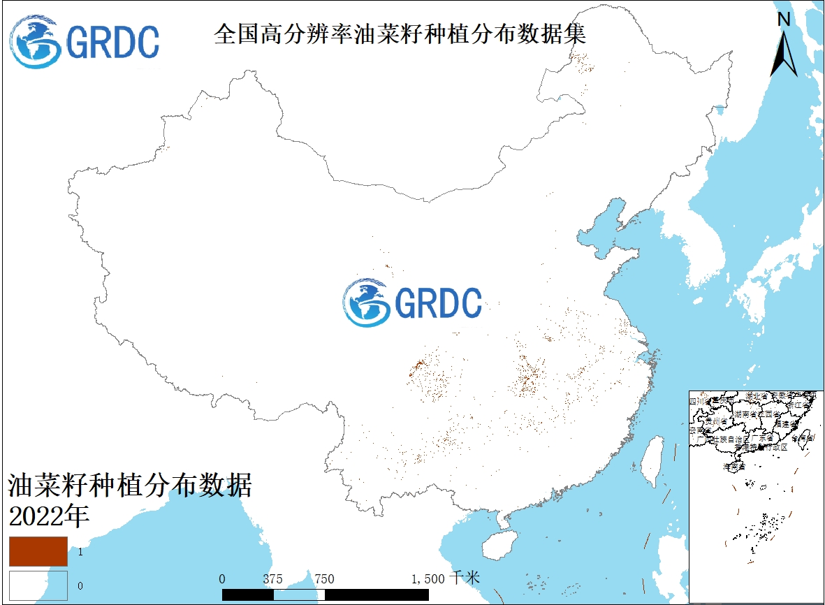 全国高分辨率油菜籽种植分布数据集（2000-2022）