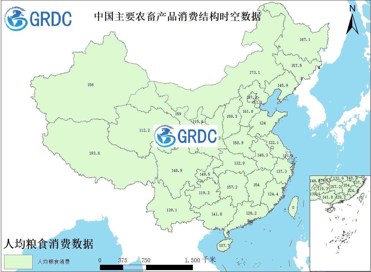 中国主要农畜产品消费结构时空数据（1990-2020）