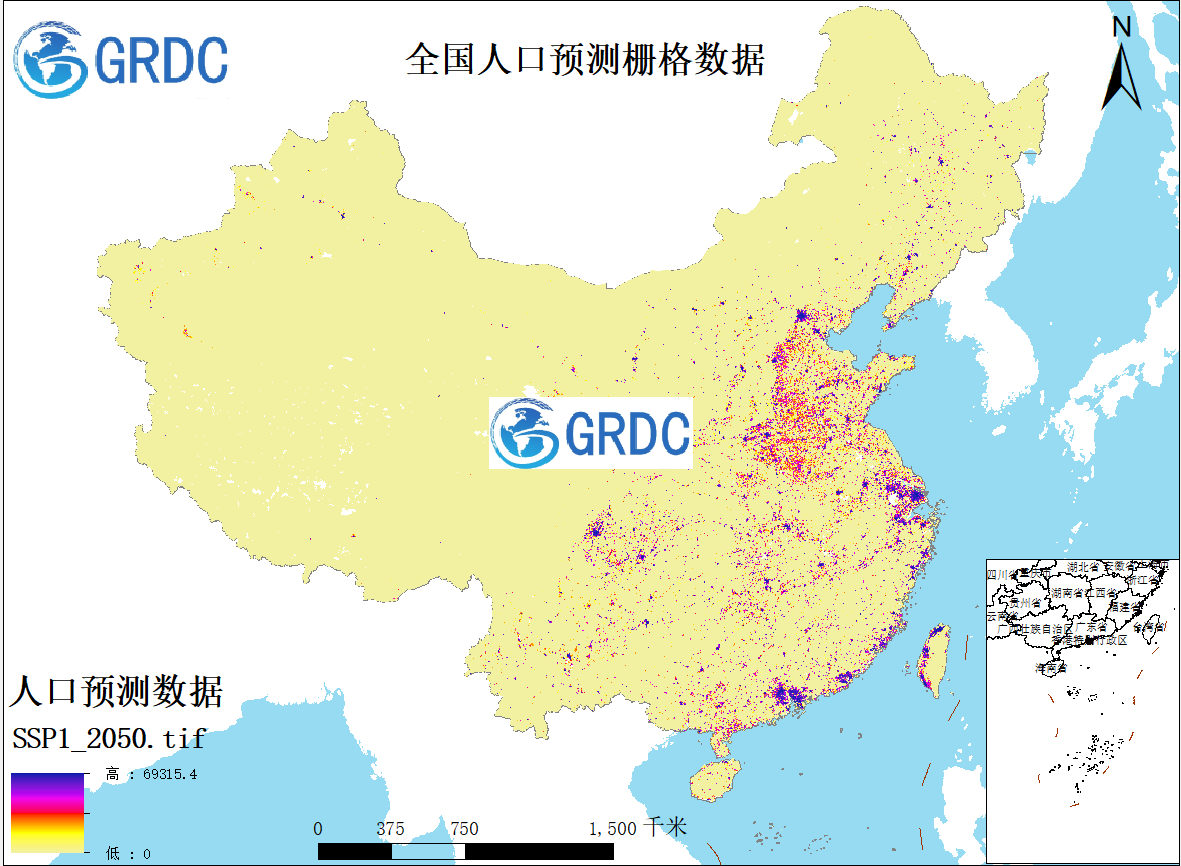 全国人口预测栅格数据（2020-2100）