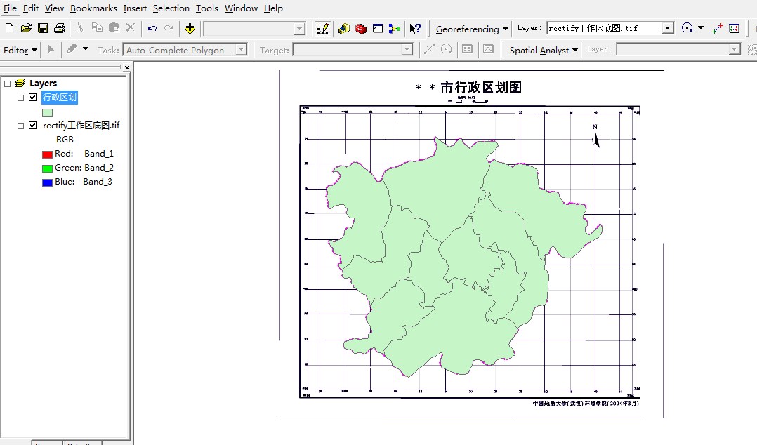 地理空间学习课程数据