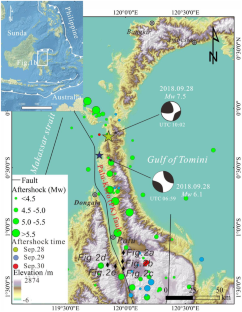 印度尼西亚地震