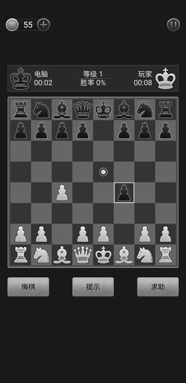 国际象棋游戏数据集(Lichess)