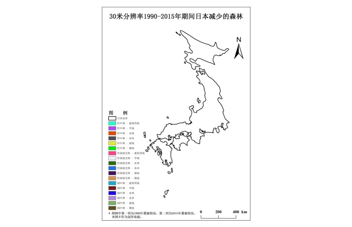 1990年至2015年日本30米分辨率森林砍伐数据集