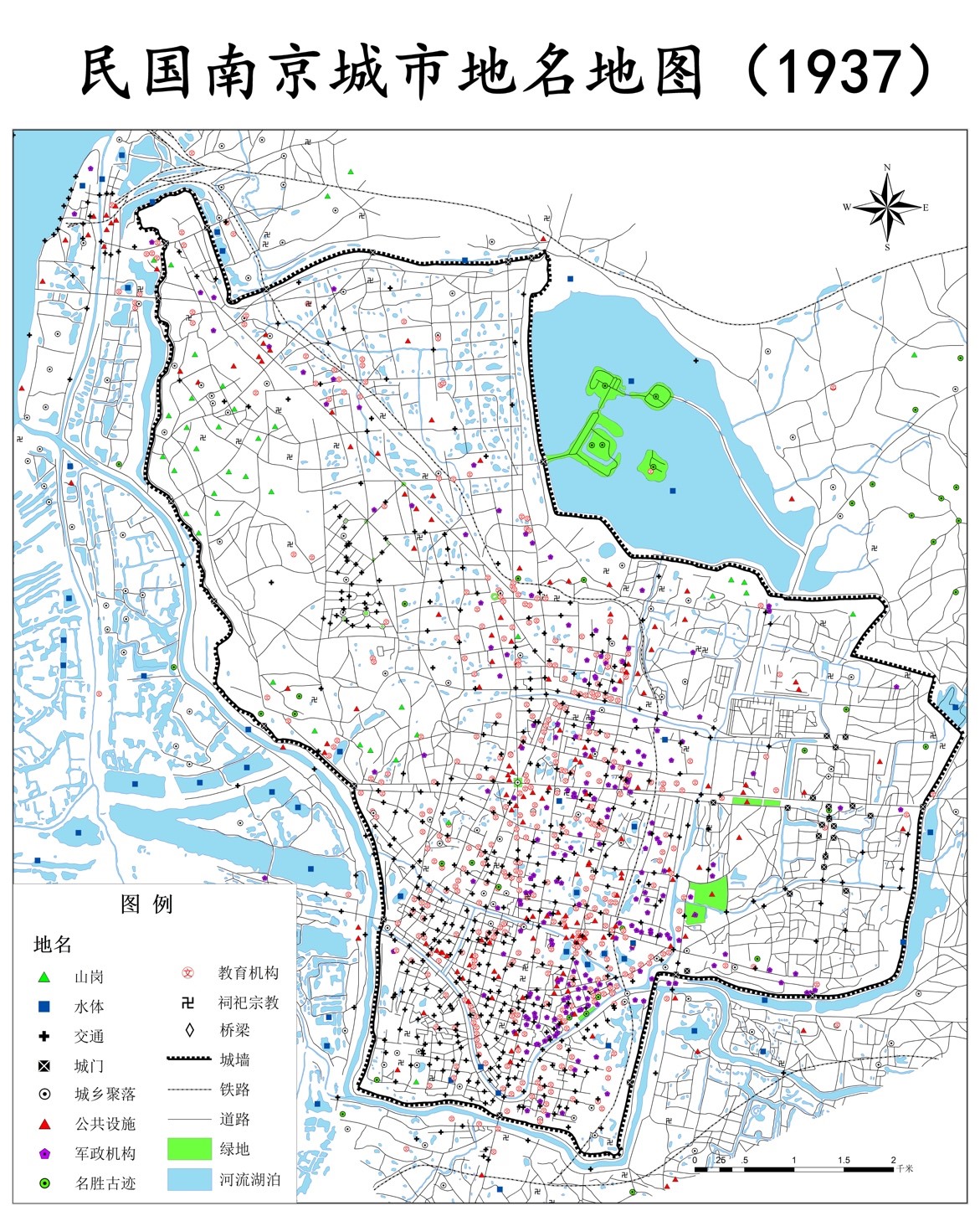 1909年、1927年、1937年南京城市历史地名数据集