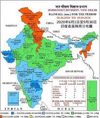 降雨量（七月）数据收集 - 印度 IMD