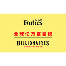 全球亿万富翁的财富和来源 [2002-2023]