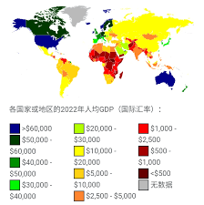 1960 年至 2021 年全球各国 PIB-GDP