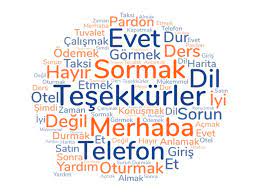 TDK 土耳其语单词