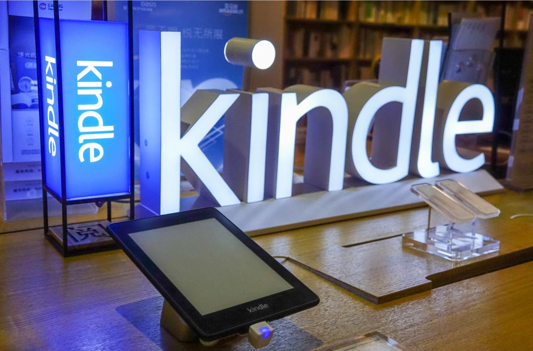 Amazon Kindle 图书数据集 2023（13 万本书）