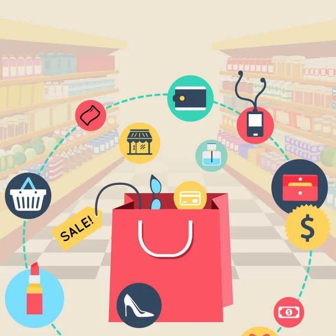 客户购物趋势数据集