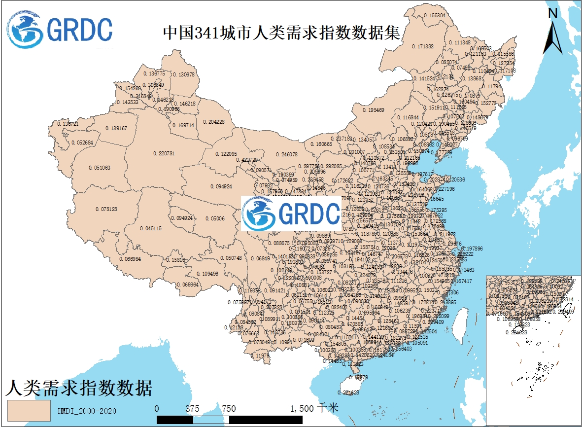 中国341城市人类需求指数数据集（2000-2020年）