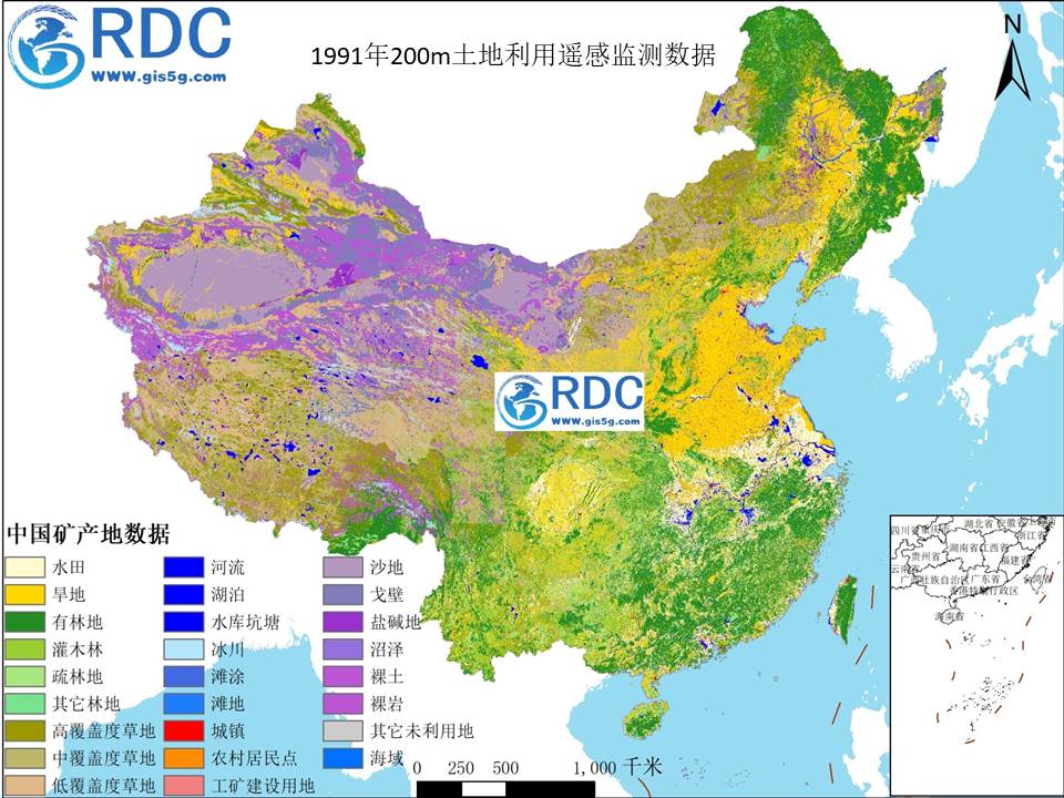 1991年全国200米土地利用遥感监测空间分布数据