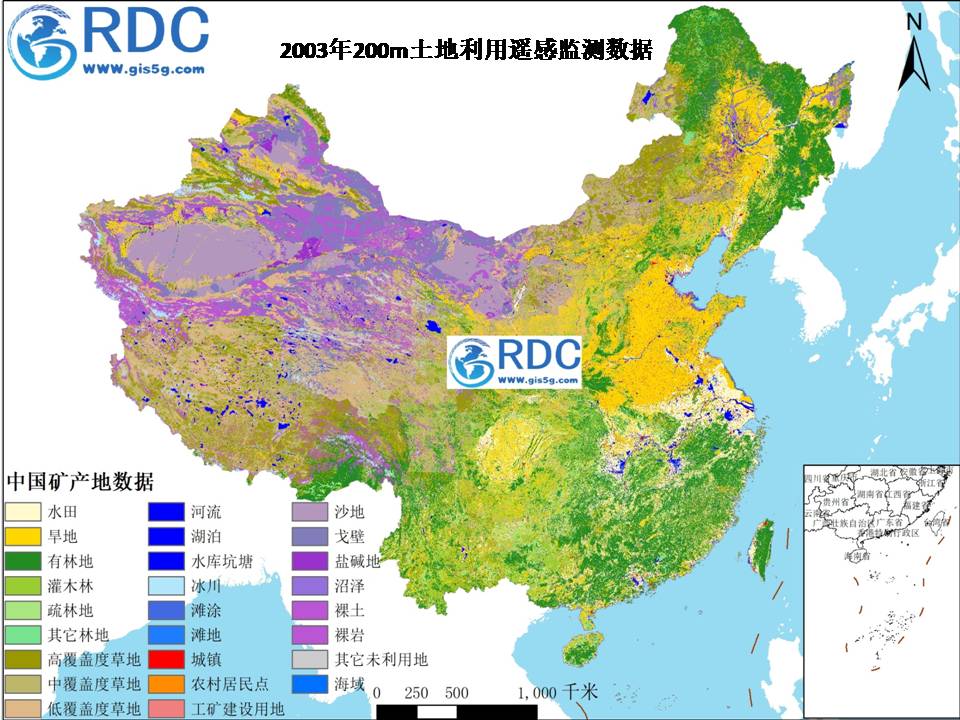 2002年全国200米土地利用遥感监测空间分布数据