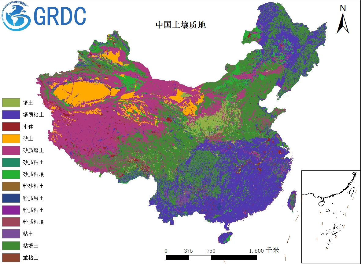 中国高分辨率土壤质地数据（1KM版）