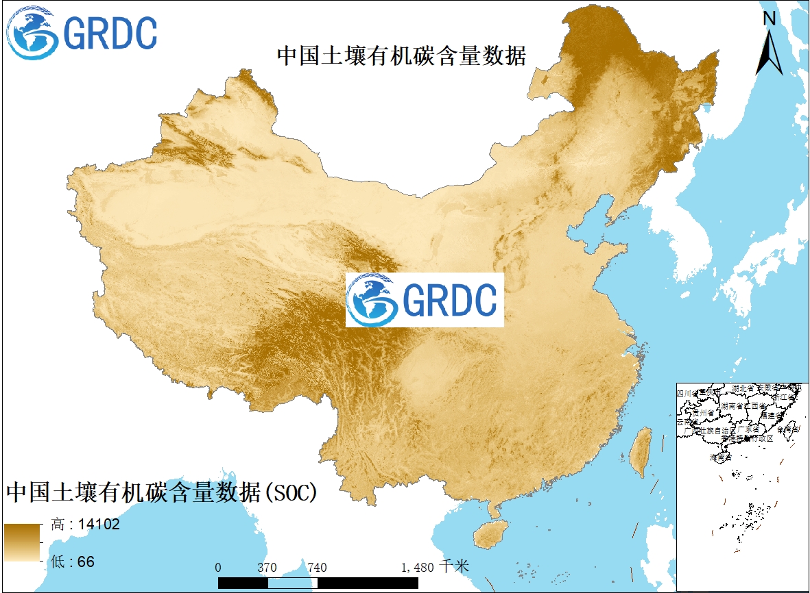 中国土壤有机碳含量（SOC）数据