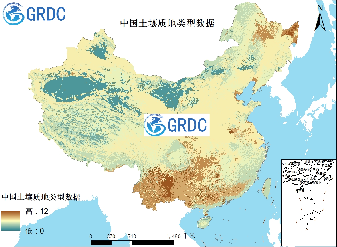 中国250米土壤质地类型数据
