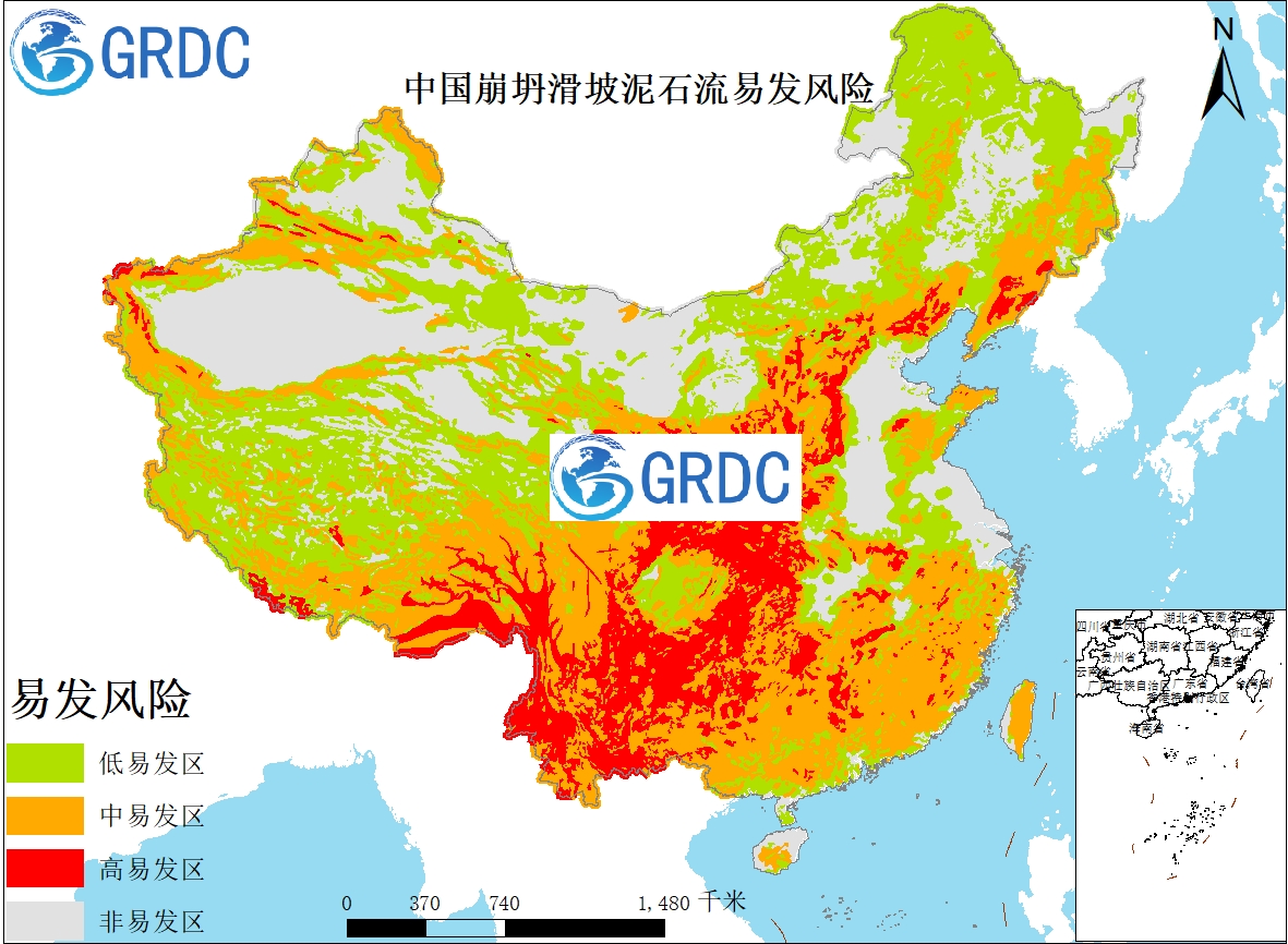 中国崩坍滑坡泥石流易发风险