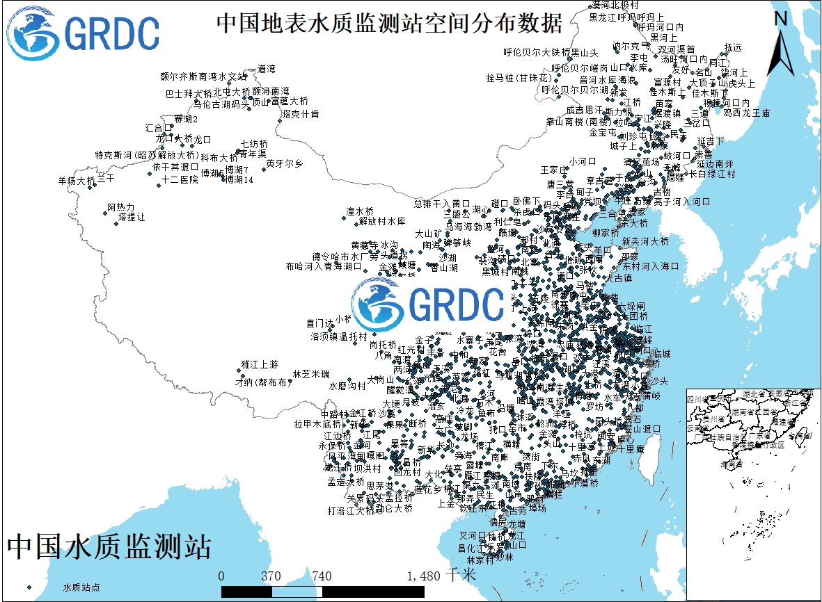 地表水质监测站站点空间分布数据