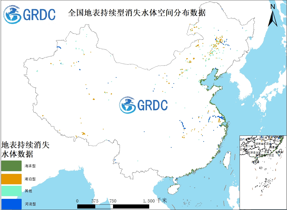 全国地表持续型消失水体空间分布数据（1980-2019）