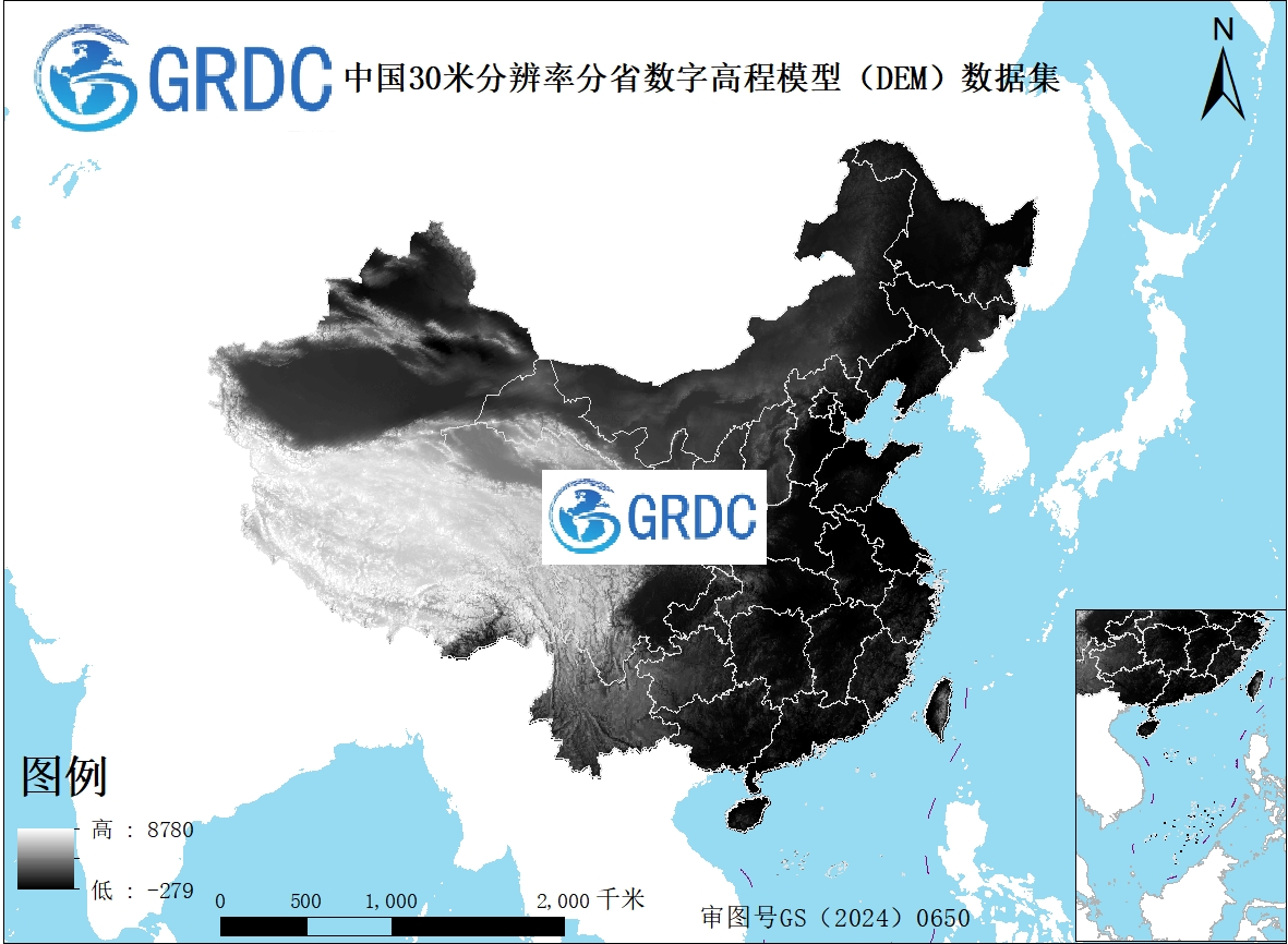 中国ASTER GDEM V2 30米分辨率分省数字高程模型（DEM）数据集
