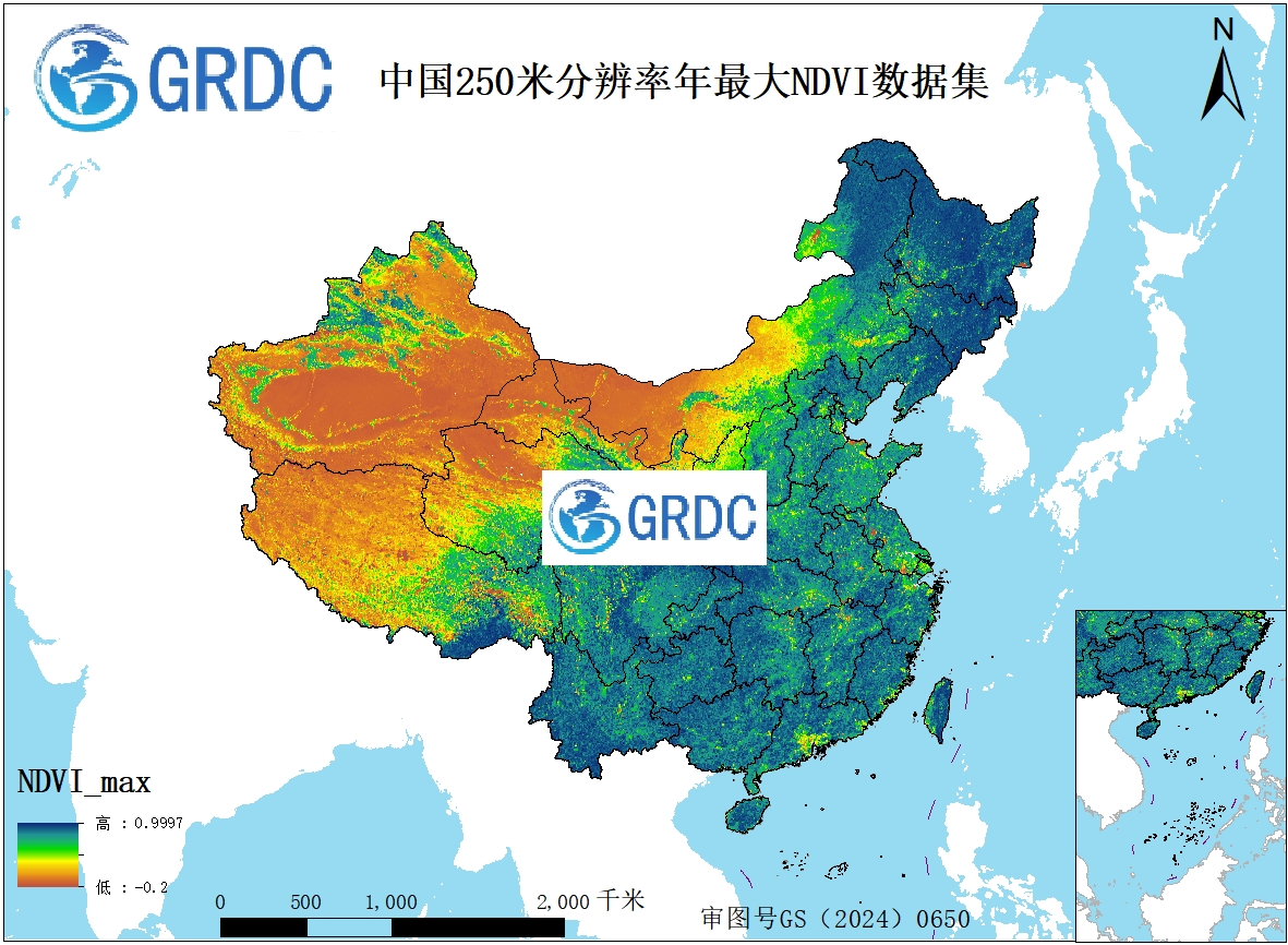 2000-2025年中国逐年250米分辨率最大值合成NDVI数据集