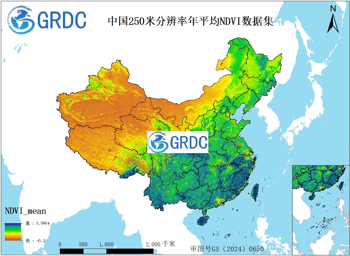 2000-2025年中国逐年250米分辨率平均值合成NDVI数据集
