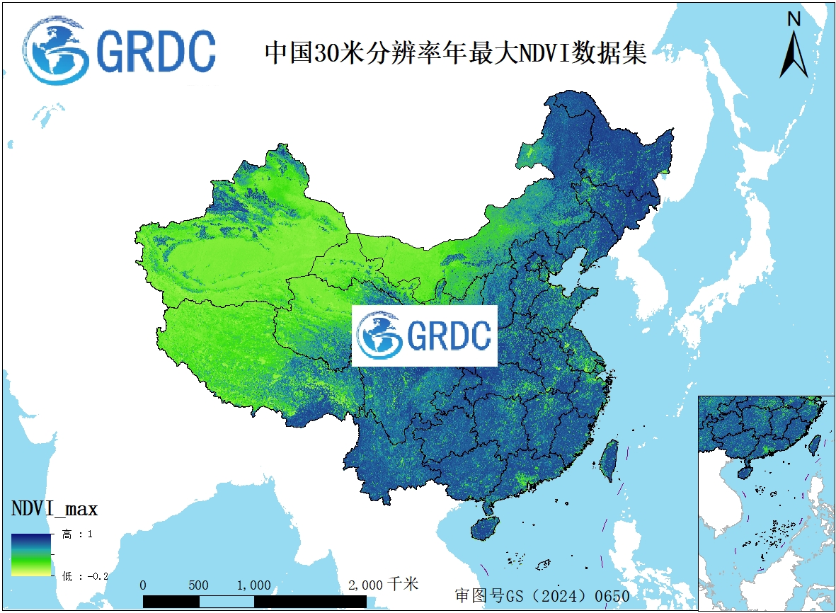 1986-2025年中国逐年30米分辨率最大值合成NDVI数据集