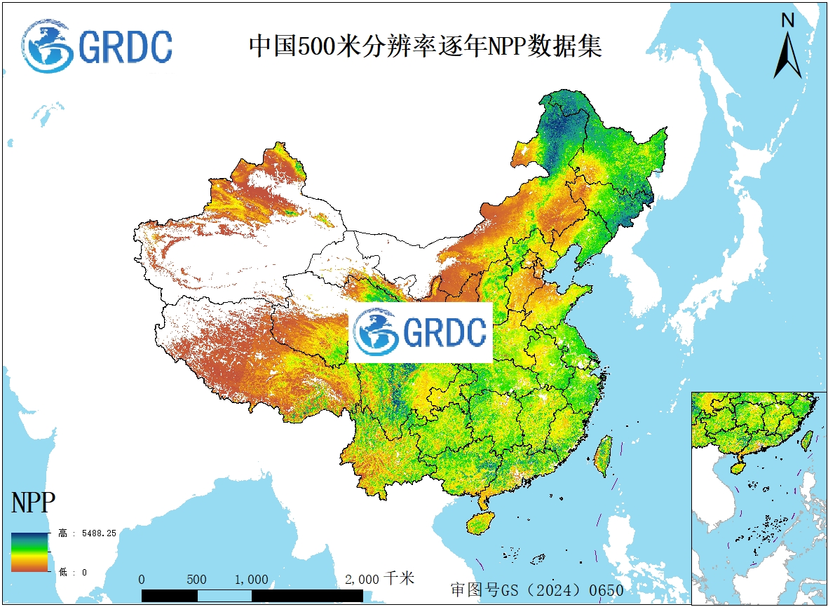 2000-2024年中国逐年500米分辨率NPP数据集
