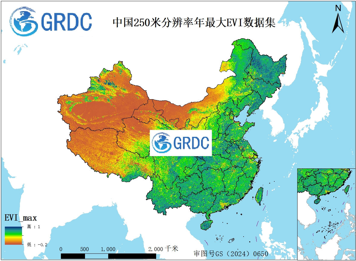 2000-2025年中国逐年250米分辨率最大值合成EVI数据集