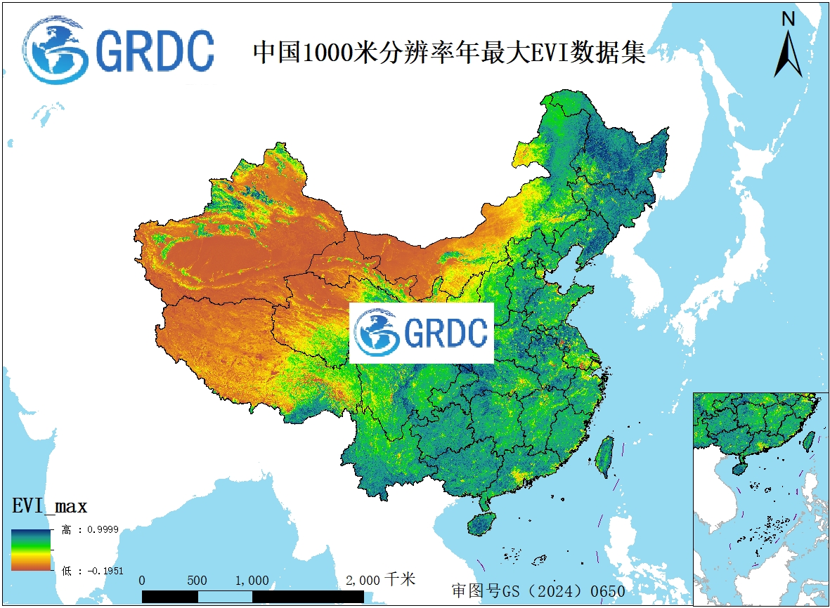 2000-2025年中国逐年1000米分辨率最大值合成EVI数据集
