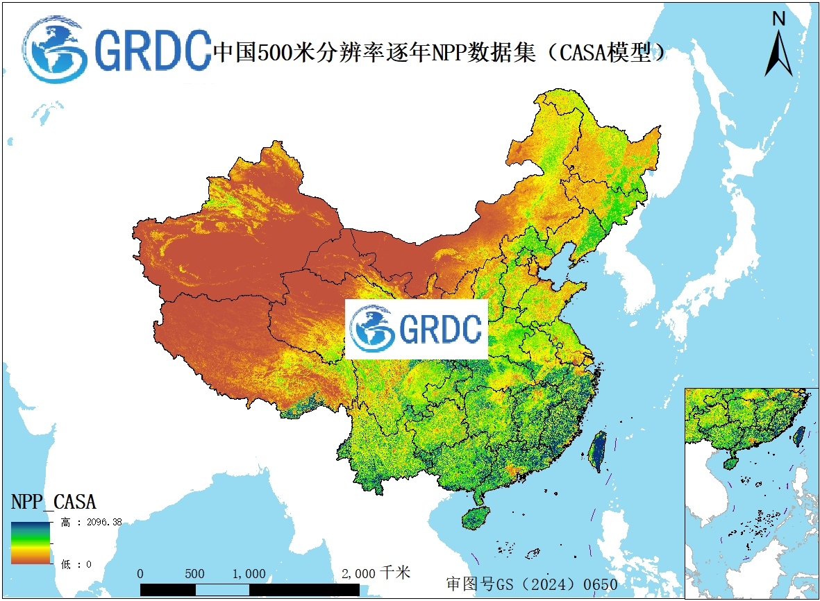 基于CASA模型的1982-2025年中国逐年500米分辨率NPP数据集