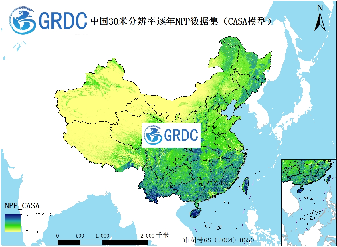 基于CASA模型的2000-2024年中国逐年30米分辨率NPP数据集