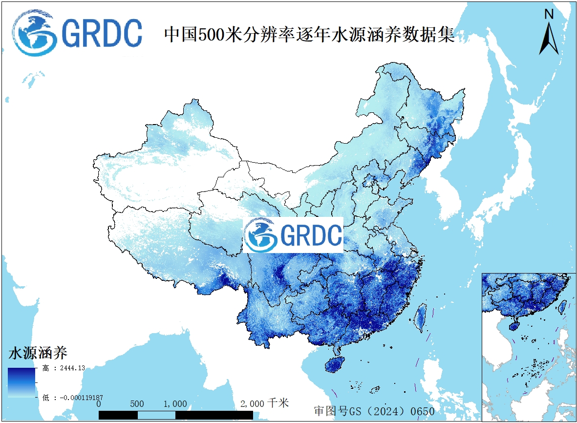 基于InVest模型的500米分辨率2001-2024逐年水源涵养数据集
