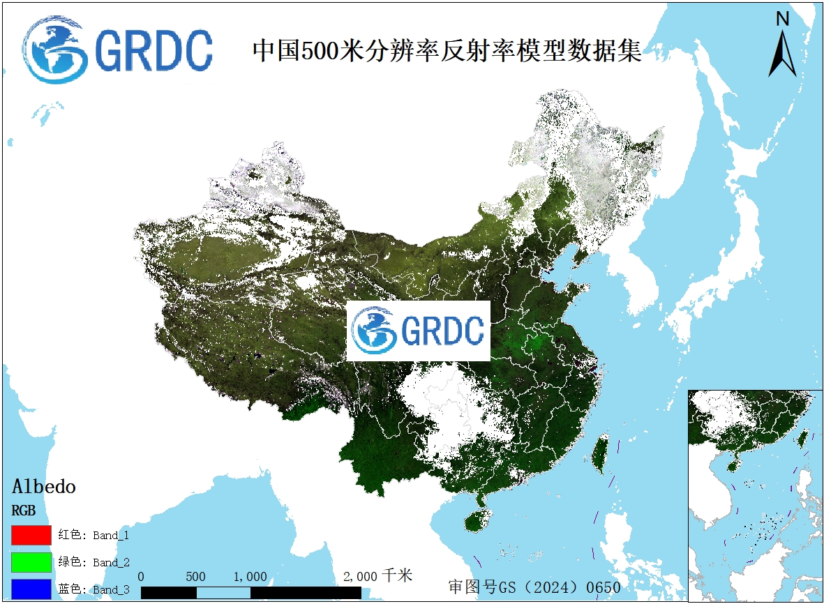 MODIS(MCD43A3)中国2000-2023年反射率模型数据集