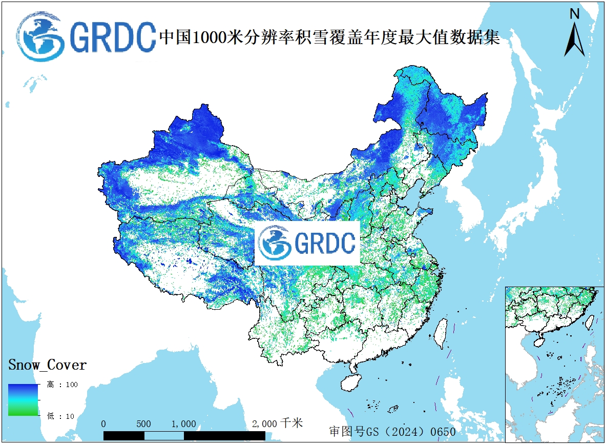 MODIS（MOD10A1）中国2000-2023积雪覆盖年度最大值数据集