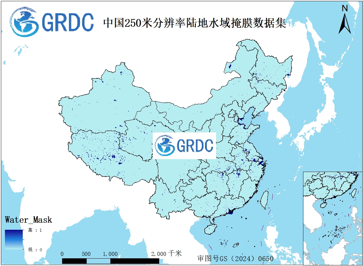 MODIS(MOD44W)中国2000-2015年陆地水域掩膜数据集