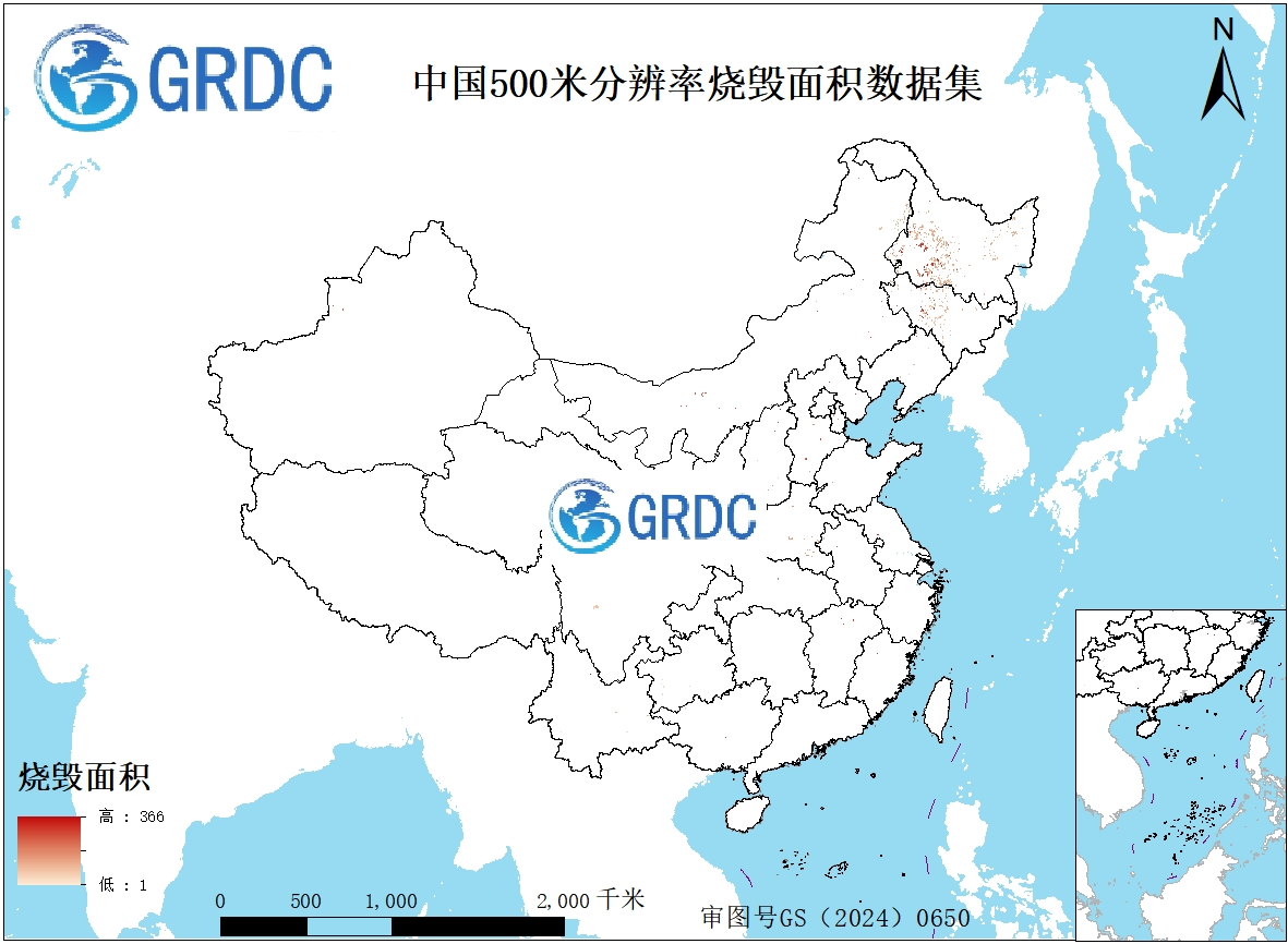 MODIS（MCD64A1）中国2020-2024年烧毁面积数据集