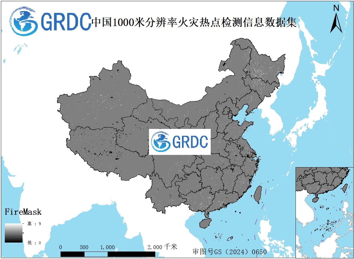 MODIS（MOD14A2）中国2000-2023年火灾热点检测信息数据集