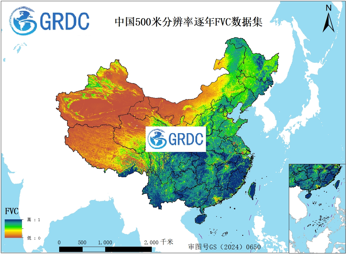 2000-2025年中国逐年500米分辨率FVC数据集