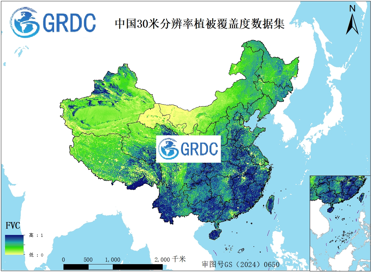 1986-2025年中国逐年30米分辨率FVC数据集