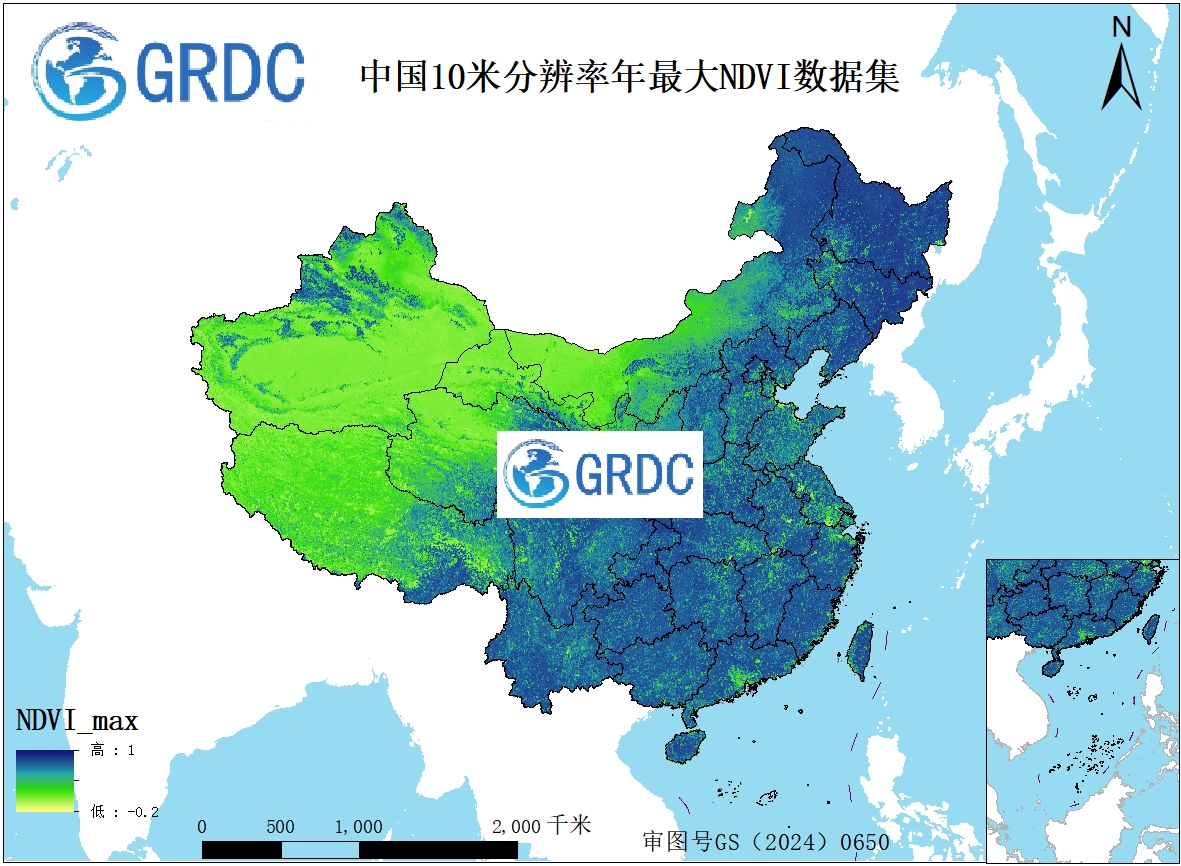 2017-2024年中国逐年10米分辨率最大值合成NDVI数据集