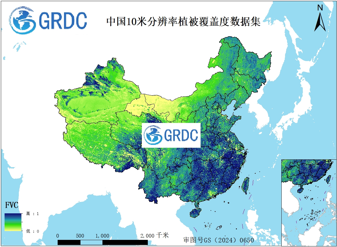 2017-2024年中国逐年10米分辨率FVC数据集