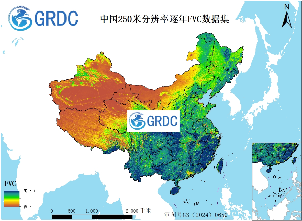 2000-2025年中国逐年250米分辨率FVC数据集