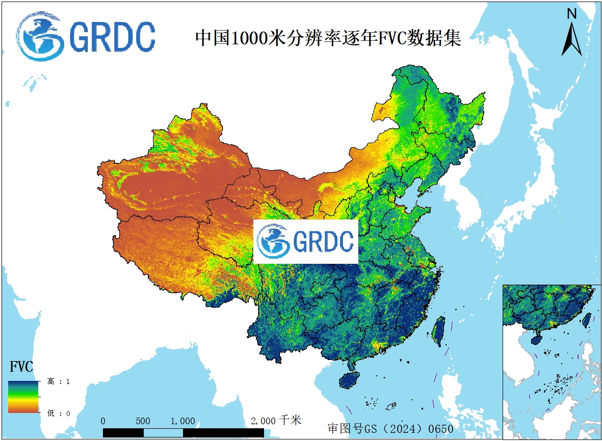 2000-2025年中国逐年1000米分辨率FVC数据集